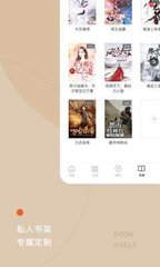 亚信娱乐APP